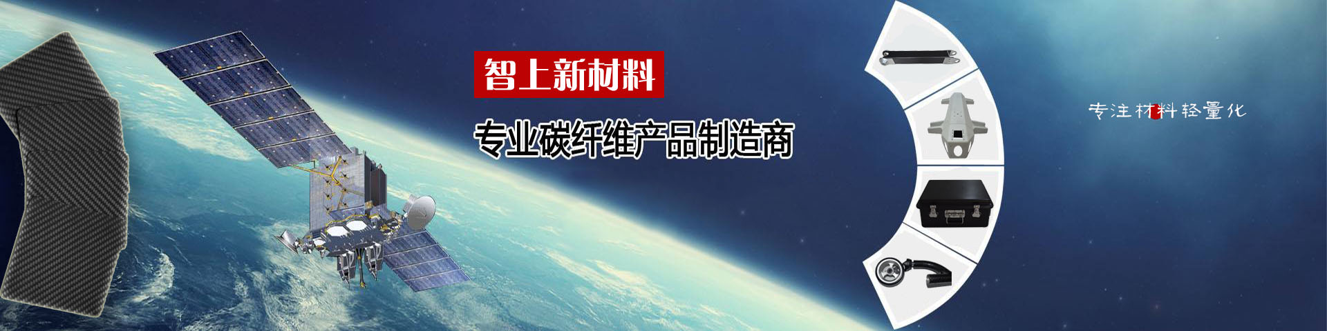 无锡星欧娱乐有限公司