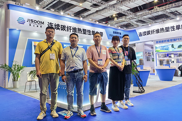 “2023中国国际复合材料展”完满落幕,星欧娱乐注册新材与君共勉